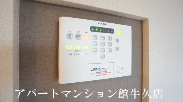 ワレアハレのセキュリティ