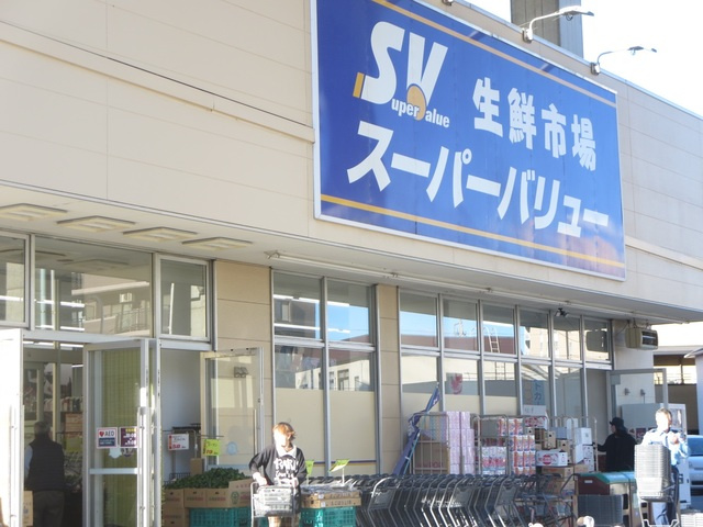 サンイング武蔵浦和のその他|業務スーパー中浦和店