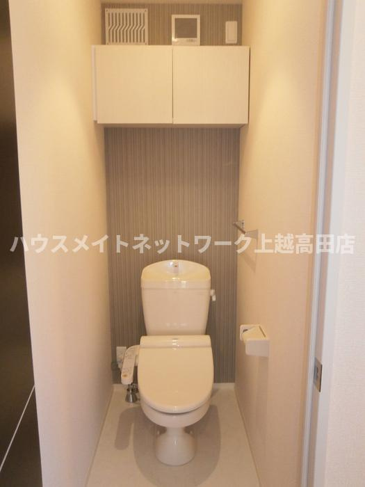 東城テラスのトイレ|温水洗浄暖房便座