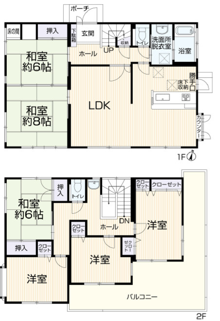八王子市楢原町　中古戸建