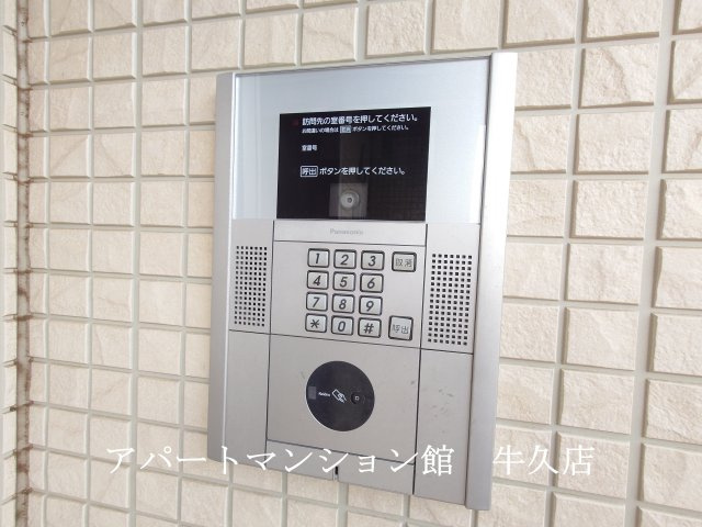 アルカディアAB Aのセキュリティ