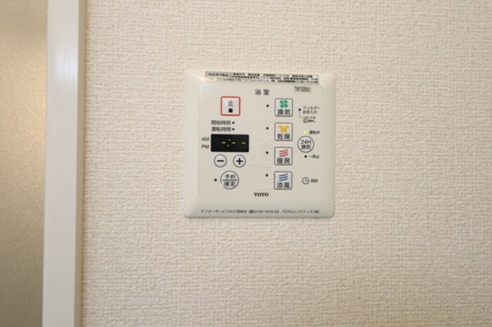 シーパーチェの浴室|浴室換気乾燥機