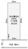 新潟市北区松浜8丁目3635-938の画像
