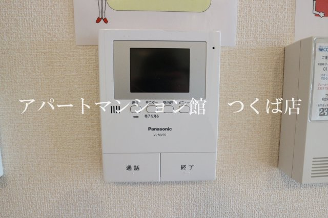 アマポーラのセキュリティ|類似です
