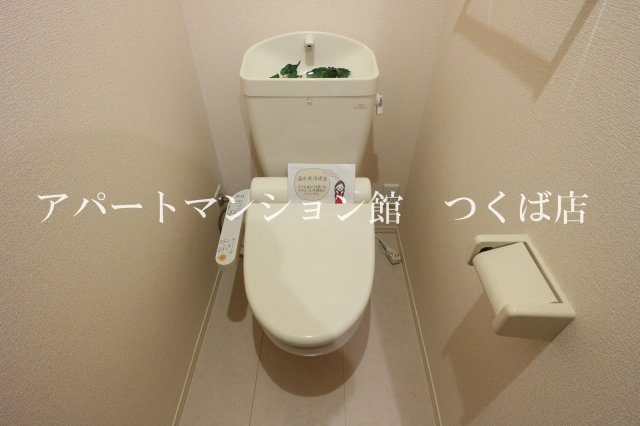 アマポーラのトイレ|類似です