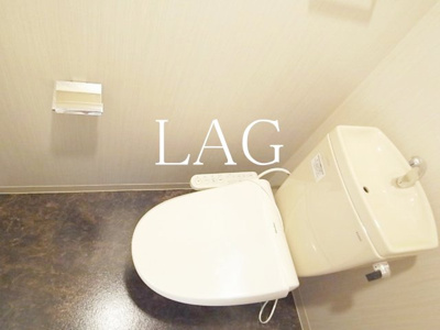 【トイレ】 | ハイブリッジ・ソシアⅢ | トイレです。