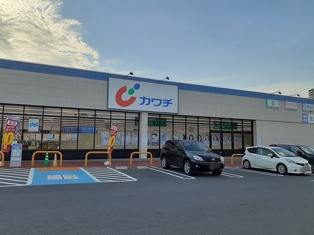 プエンテ　エテルノⅡのその他|その他