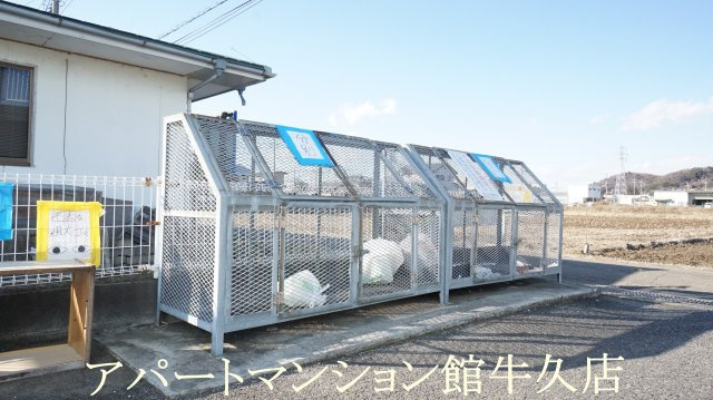 シティハイツ北条のその他共用部分