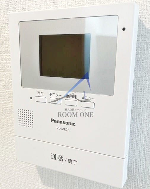 チャルテ西早稲田Ⅱのセキュリティ|モニター付きインターホンです。