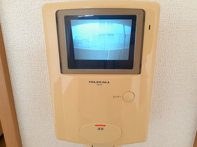 木村ロイヤルマンションⅤの設備|その他設備