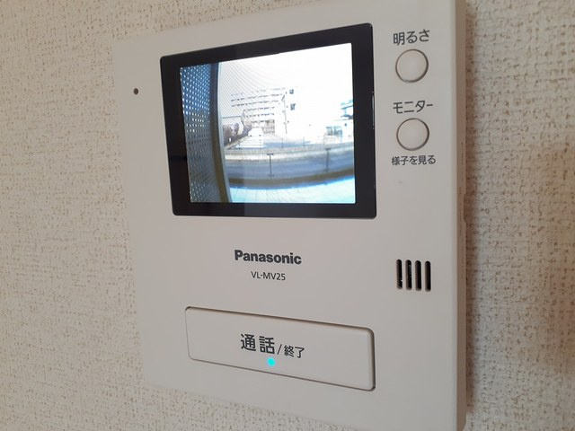 木村ロイヤルマンションⅦの設備|その他設備