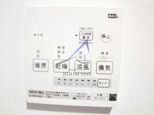 アリエッタ南蒲田の内装