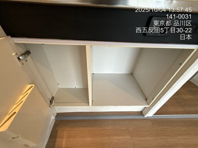 ライオンズマンション目黒不動前のキッチン