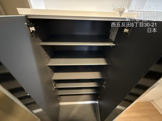 ライオンズマンション目黒不動前の収納|靴入