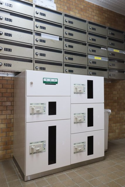 ライオンズマンション目黒不動前のその他共用部分|宅配BOX