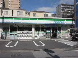 ファミリーマート　Ｔ…まで251m