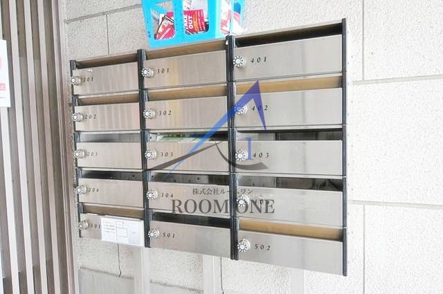 レヤーノ新宿のその他共用部分|集合ポストです。