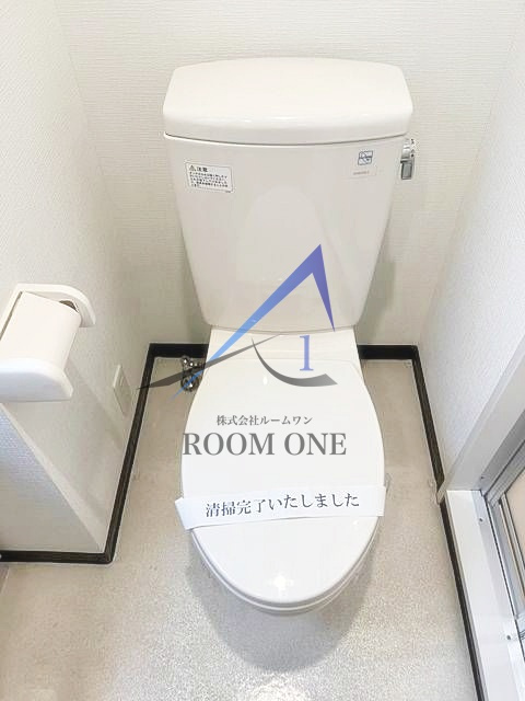 レヤーノ新宿のトイレ|トイレです。