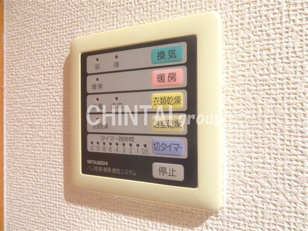 ガラ・ステージ渋谷西原の設備