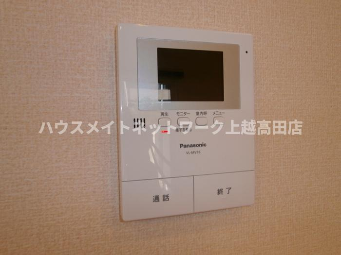 東城テラスのセキュリティ|モニターホン