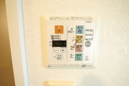 フレックスタワー横浜野毛の設備