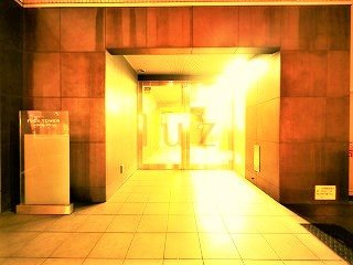 フレックスタワー横浜野毛の外観