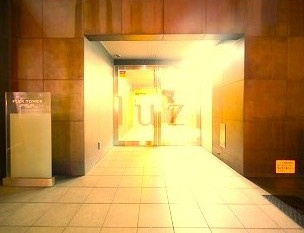 フレックスタワー横浜野毛のロビー