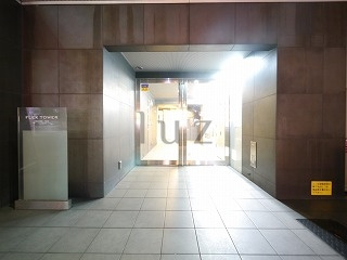 フレックスタワー横浜野毛のエントランス