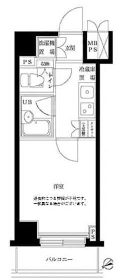 【間取り】 | ルーブル東蒲田