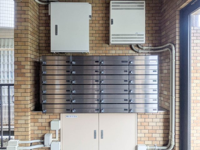 ライオンズマンション相模原第２のその他共用部分|集合ポスト