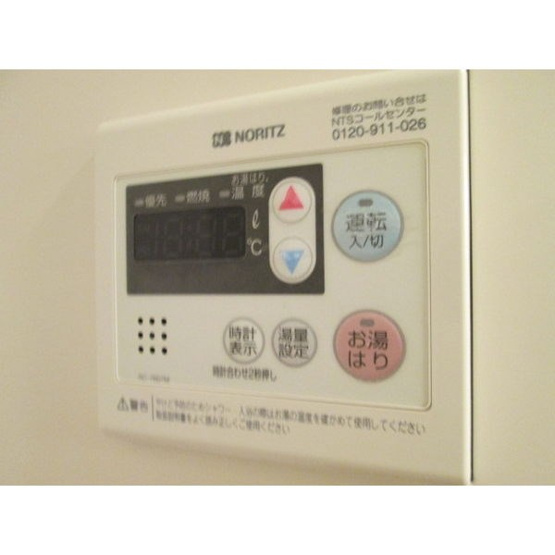 【設備】コローレ819アネックス