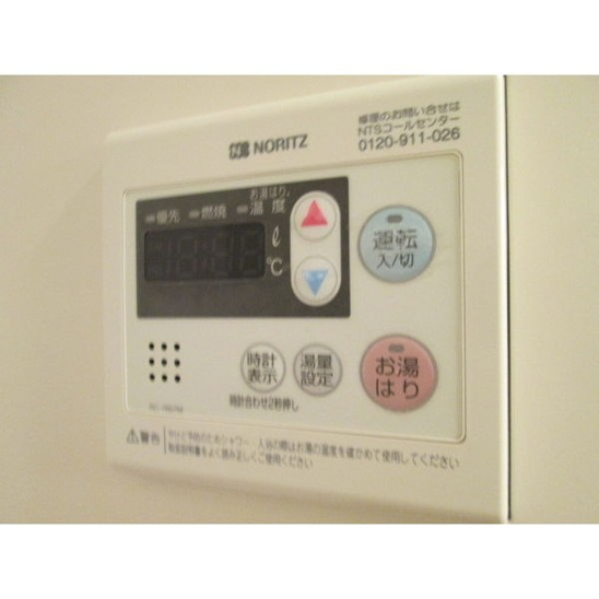 【設備】コローレ819アネックス 