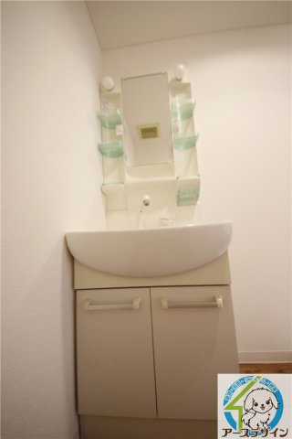サンフラワー貴崎の独立洗面台|※類似部屋