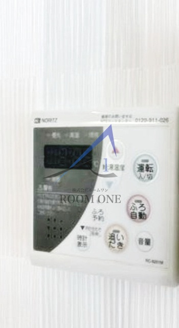 ミルクリークヴィリーヴの設備|給湯機です。