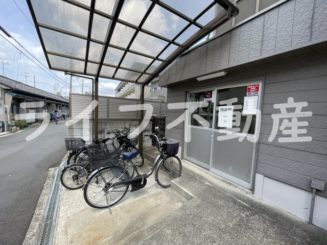 ハイツアサカワのその他共用部分