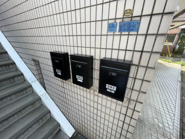 MUTSUMI TERRACEのその他共用部分