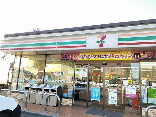 シャンヴェール柏の周辺|セブンイレブンまで606m