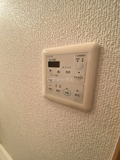 【設備】