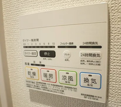 MELDIA東向島の設備