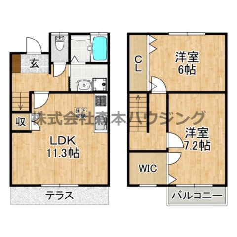 【間取り】 | 　ルシアコート村野