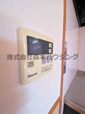 【設備】 | 　ルシアコート村野 | 給湯温度調整できます