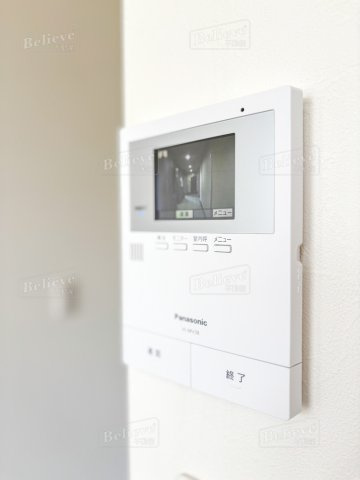 リーベルコートのセキュリティ|TVモニター付きで安心です☆