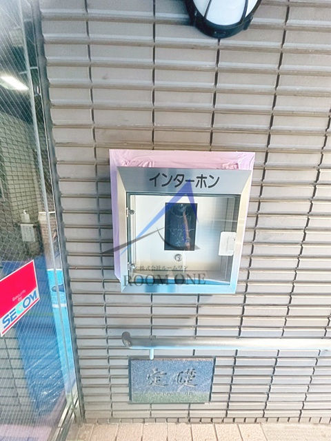 Ｌｉｎｋｗａｙのセキュリティ|オートロックです。