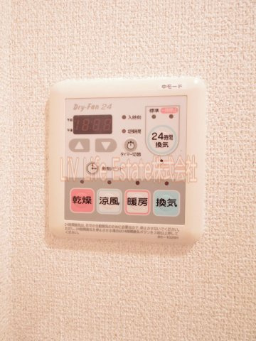 西東京市南町１丁目のアパートの設備