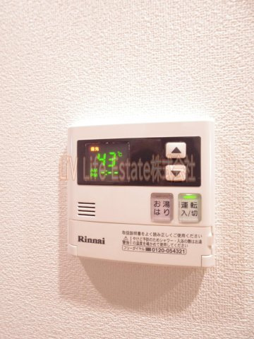 西東京市南町１丁目のアパート