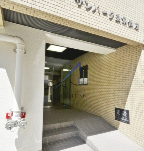 サンパーク東京銀座のエントランス|エントランスです。