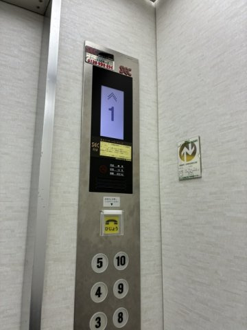 中央区日本橋馬喰町２丁目の事務所