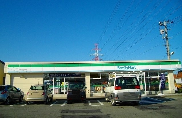 フロレスタの周辺|ファミリーマート秋田飯島道東店まで450m