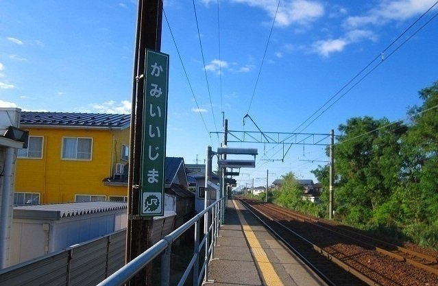 フロレスタの周辺|上飯島駅まで1200m