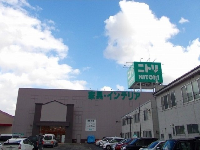 ブレスイングビレッジの周辺|ニトリ　秋田店まで1700m